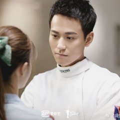 Summer's Desire Chinese Drama photo