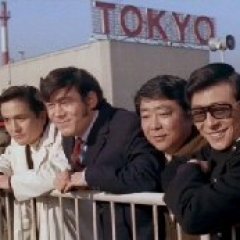 A Man’s World Japanese Movie photo