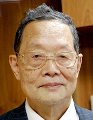 Koichi Mizuno