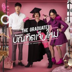 The Graduates (2020) foto