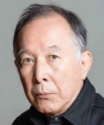 Hashizume Isao Fotoğraf