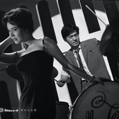 Yuganda Tsuki Japanese Movie photo