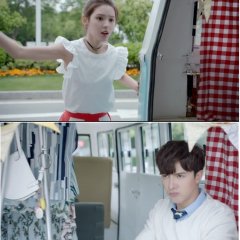 Dear Prince Chinese Drama photo