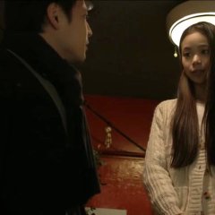 Tokyo no Hi Japanese Movie photo