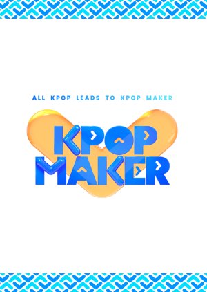 KPop Maker (2022) poster