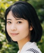 Otake Aika