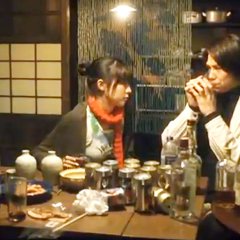 A Day on the Planet Japanese Movie photo