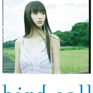 Bird Call (2006)