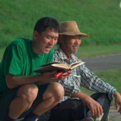 Paper Man Korean Movie photo