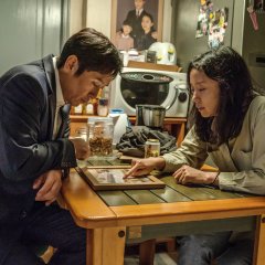 Birthday Korean Movie photo