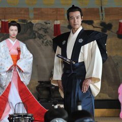 Ooku: The Inner Chamber Japanese Drama photo