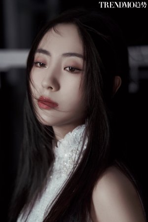 Rooting for My Girl Fei