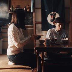 Our House Japanese Movie(2018) photo