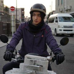 The Journalist Japanese Drama photo