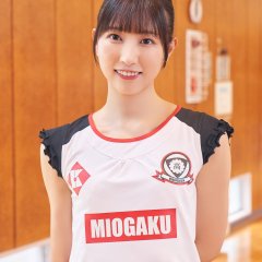 Kanisawa Moeko photo