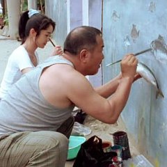 Birdcage Inn Korean Movie photo