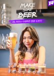Make Some Beer