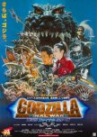 Godzilla: Final Wars japanese movie review