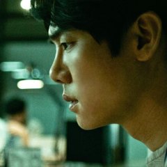 Vanishing Korean Movie(2022) photo