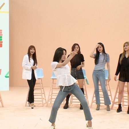 Idol Room (2018)