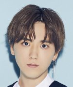 Kusachi Ryono Fotoğraf