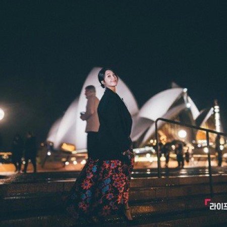 Jung Eunji's Sydney Sunshine (2019)