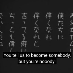 I Was Born, But... Japanese Movie photo