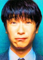 Damasenai Otoko Japanese Drama photo