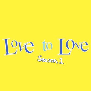 Love to Love Season 1 (2003)