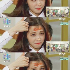 My Little Television Korean TV Program(2015) photo