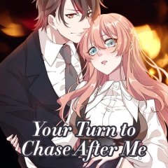 Nuan Hun Qing Chong Qi Season 2 Chinese Drama photo