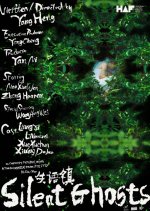 Silent Ghosts