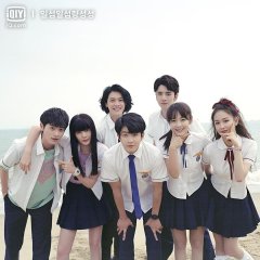 Shining for One Thing (2022) photo