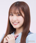 Hara Karen