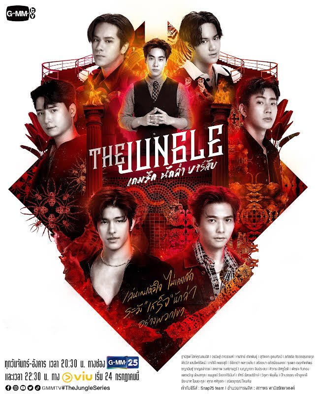 The Jungle (2023)- MyDramaList