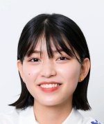 Hara Aine