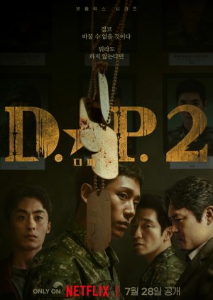 D.P Dog Day 2º temporada (2023) poster