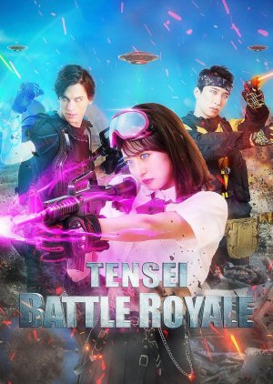 Tensei Battle Royale (2022) poster