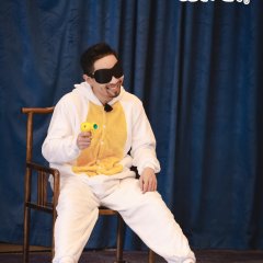 Chi Huo Da Ren Da Ka Ba Chinese TV Program photo