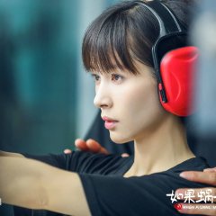 When a Snail Falls in Love Chinese Drama photo