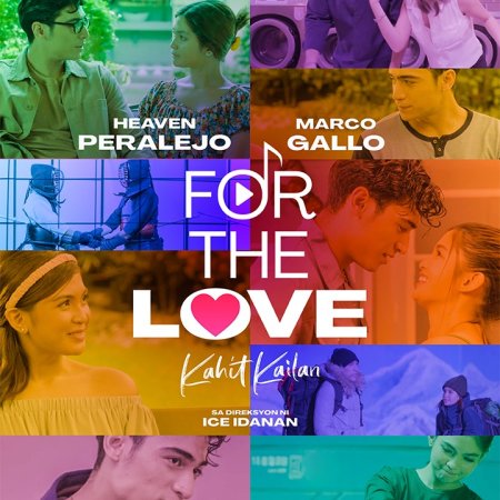 For the Love (2023)
