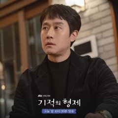 Miraculous Brothers Korean Drama photo