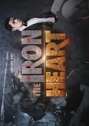 The Iron Heart Season 2 (2023) poster