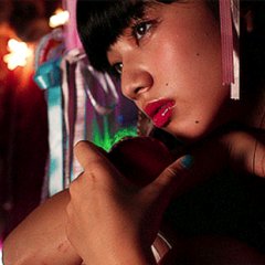 Drowning Love (2016) photo