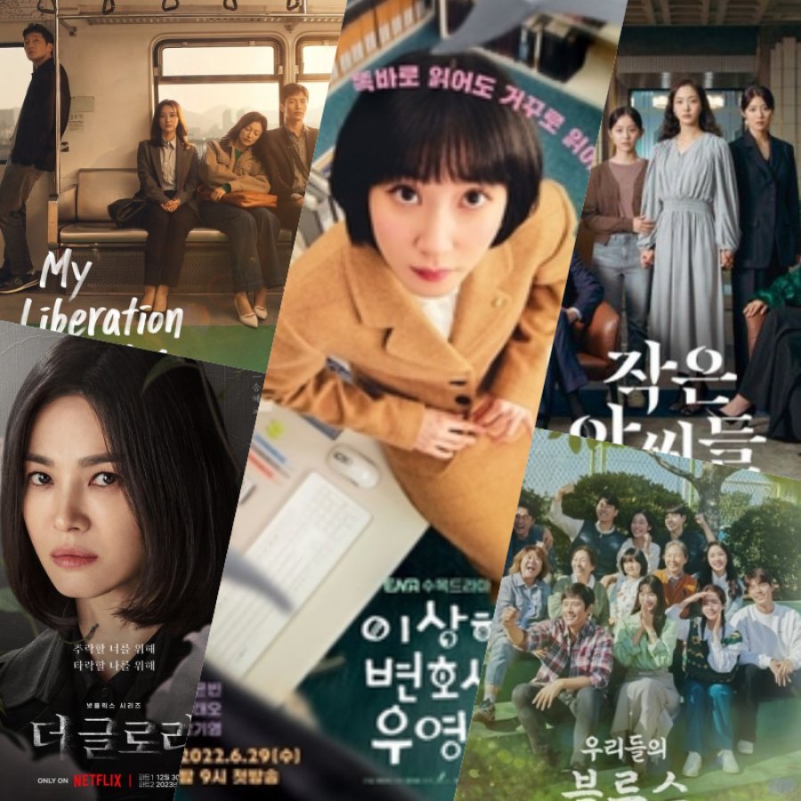 The List of K-dramas and K-movies Nominated for the 59th Baeksang Arts Awards Announced