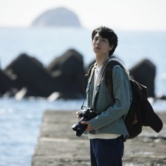 Gochisou: Ise Ebi-hen Japanese Drama photo