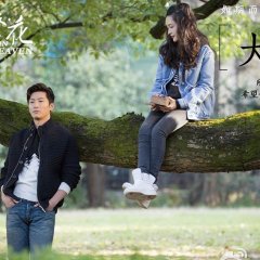 Tears in Heaven (2021) - MyDramaList