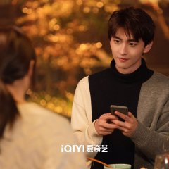 Falling Before Fireworks (2023) photo