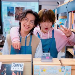 My Colleague at BL Shop Might Be the Meant-to-Be Hong Kong Drama photo