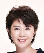 Tanaka Yoshiko Fotoğraf